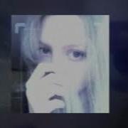 Shadowraze Холод Swedish Lyrics