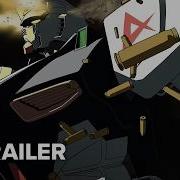 Mobile Suit Gundam Hathaway The Sorcery Of Nymph Circe Trailer 1 2026