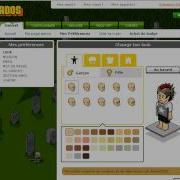 Firebug Habbo Retro