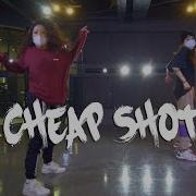 Ella Mai Cheap Shot Don Choreography