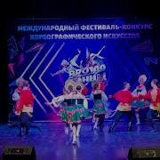 Праздничная Творческий центр Ангелины Шкарупиной Броско 15 03 26