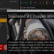 Nexus Scrap Metal Recycling Software