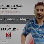 25 Basic Shaders In Maya Mastering Basic Shaders In Maya Beginner S Guide