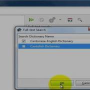 Reverse Search In Cantonese English Dictionary