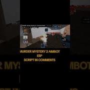 Murder Mystery 2 Delta Script In Comments Delta Roblox Mm2edi Mm2fyp Mm2