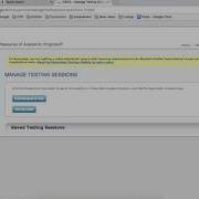 How To Create Test Session In NWEA MAP