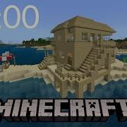 MINECRAFT BEACH HOUSE 20 MINUTE TIMER With MUSIC ALARM