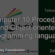Computer 10 Procedural And Object Oriented Programming Language Computer Science Lecture Sabaq Pk