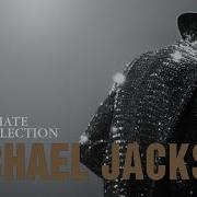 We Ve Had Enough Drums Michael Jackson Https Www Michaeljackson Com