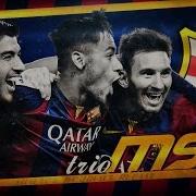 MSN Messi Suárez Neymar All 137 Goals 2015