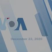 VOA60 December 22 2020