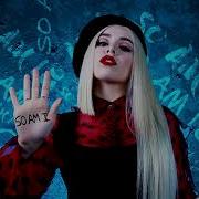 So Am I By Ava Max 1 HOUR