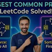 Longest Common Prefix LeetCode 14 Full Solution With Animations And Examples Study Algorithms