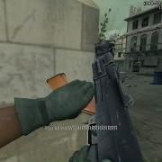 Call Of Duty 4 Modern Warfare Smg Rush