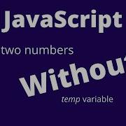 Swap Variables Using JavaScript