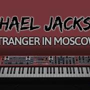 Michael Jackson Stranger In Moscow Piano Cover