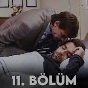 Köprü 11 Bölüm Uzun Versiyon