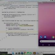 Android Studio 4 0 Tutorial Part 6