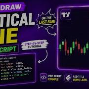 TRADINGVIEW PINE SCRIPT DRAW A VERTICAL LINE TUTORIAL