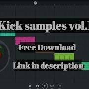 Kick Samples Vol 1