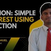 Python Program To Calculate Simple Interest Using Function Beginner Tutorial