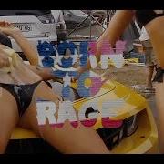 Dada Life Born To Rage LYRIC VIDEO