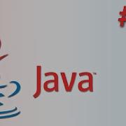 Java How To Adding Scrollbars To Your Program