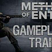 Method Of Entry Official Pre Alpha Gameplay Trailer