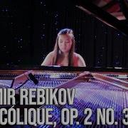 Vladimir Rebikov Valse Melancolique Op 2 No 3