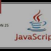 Java Script Encapsulation