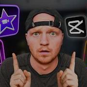 Best Editing Software For Beginners