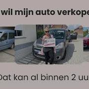 Dé Auto Opkoper Voor De Hoogste Prijs