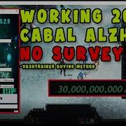 Cabal Alz Hack V5 2 9 Official 2022 No Survey