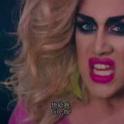 Adore Delano Give Me Tonight 中文字幕