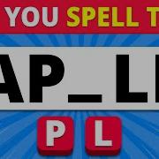 Spelling Quiz Can You Score 40 40 Easy Medium Hard Impossible