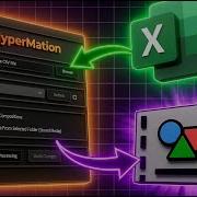 Как массово создавать видео из Excel CSV в After Effects AE Batch Tools V1 3 1