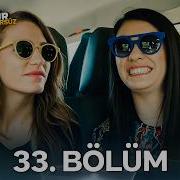 Medcezir 33 Bölüm SANSÜRSÜZ