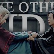The Other Side Multicouples