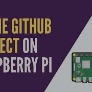 Get Code From GitHub On Raspberry Pi Without A GitHub Account