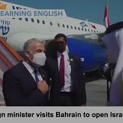 VOA60 September 30 2021