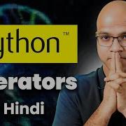 Operators In Python 14