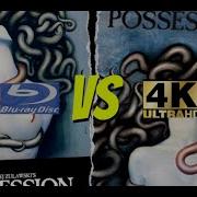 This Is An Important 4K Title POSSESSION 1981 4K Ultra HD VS 2014 Blu Ray