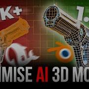 Simple Trick To Optimise Any AI Generated 3D Models FREE Remeshing Texture Baking Using Blender