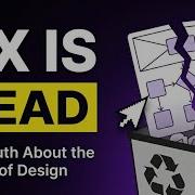 The Shocking Truth About UX Design In 2026 Nobody Warns You About