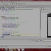 Custom Toast In Android Studio
