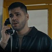 Emir Can İğrek Felfena Official Video