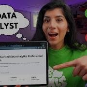 Сертификат Google ADVANCED по аналитике данных Стоит ли