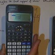 Y13 Numerical Integration Rectangles