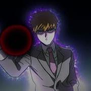 Pocket Rocket Flow AMV Edit