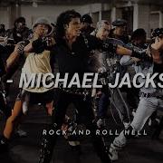Michael Jackson Bad Subtitulado En Español Lyrics Video Oficial